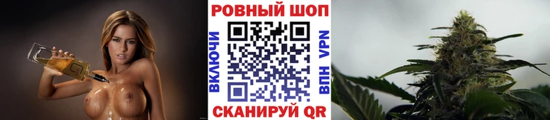 Как найти закладки Ужур ГАШ  COCAIN  Alpha PVP  LSD-25  Меф мяу мяу  Каннабис 