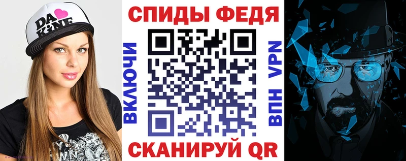 Amphetamine 98%  закладка  Ужур 