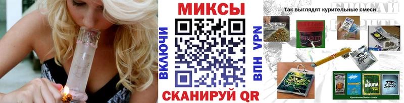 БУТИРАТ бутандиол  мориарти какой сайт  Ужур 