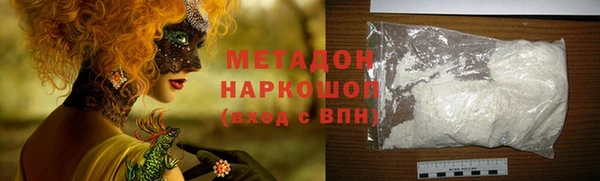 твердый Весьегонск
