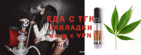 марки nbome Нея