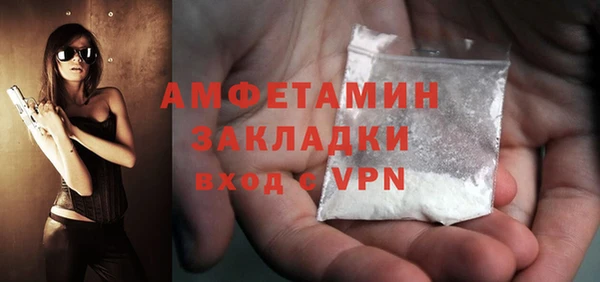 марки nbome Нея