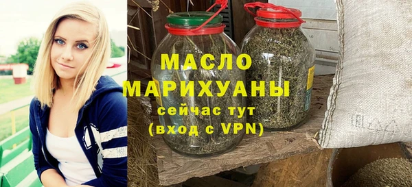 марки nbome Нея