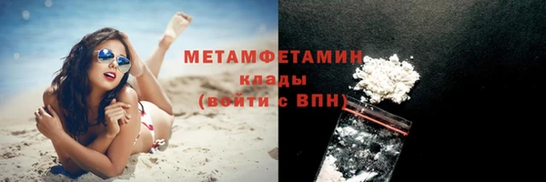 марки nbome Нея