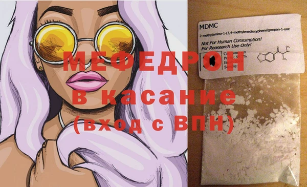 СК Новокубанск
