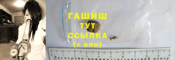 марки nbome Нея