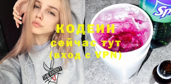 СК Новокубанск