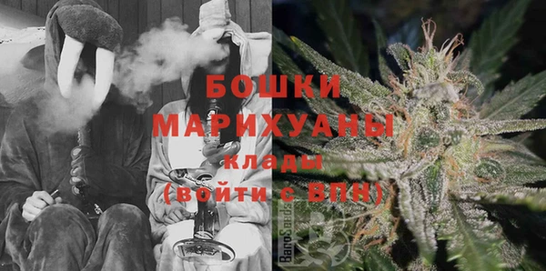 спиды Нефтекумск