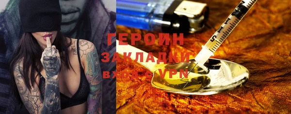 марки nbome Нея