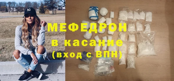 СК Новокубанск