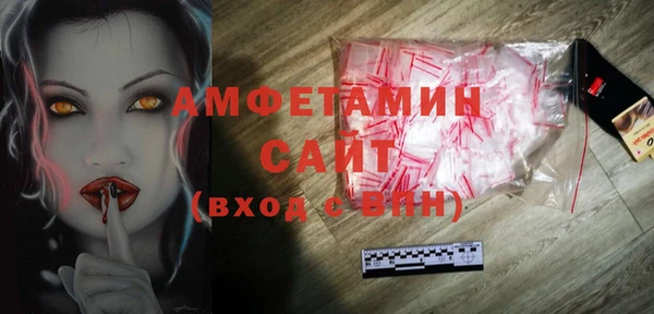 СК Новокубанск